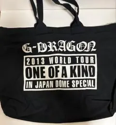 2026年最新】G-DRAGON バッグの人気アイテム - メルカリ
