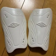 Umbro ホワイト シンガード 左右セット