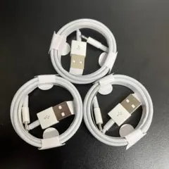 1M 3本 純正品質 急速充電 iPhone 充電ケーブル ライトニング 充電