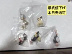 ウォレスとグルミット めじるしアクセサリー セミコンプリート