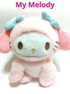 マイメロディMyMelodyの、もふもふ！ボールチェーン付の可愛いミニぬいぐるみ