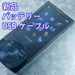 2026年最新】NW-A85の人気アイテム - メルカリ