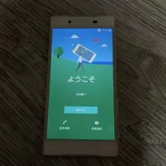 Sony Xperia シルバー 本体 ジャンク品