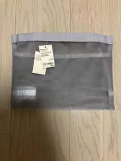 新品未使用　無印良品バッグインバッグ　グレー A5サイズ用