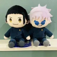 【ラウンドワン限定】 呪術廻戦 5周年 ぬいぐるみ 五条悟 夏油傑 2種セット