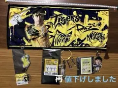 阪神 シークレットキーホルダー 第2弾 熊谷敬宥 直筆サイン - メルカリ