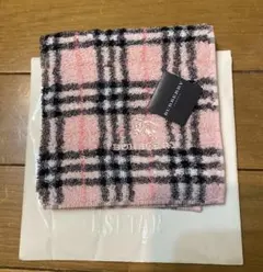 バーバリー　タオル ハンカチ