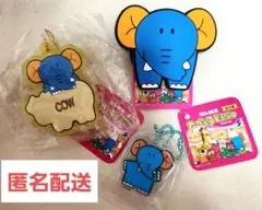 たべっ子どうぶつ ぞう ラバーマスコット クリップ アクリルボールチェーン