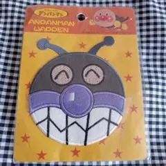 Item thumbnail for item 274391bf-fd25-4a70-8bba-15c8d57cbae7