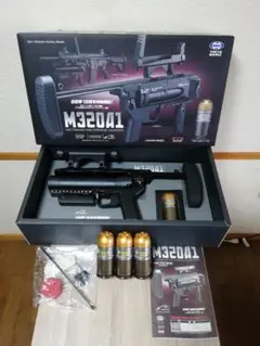 2025年最新】グレネード ランチャー モスカートの人気アイテム