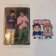 2026年最新】マユリカの人気アイテム - メルカリ