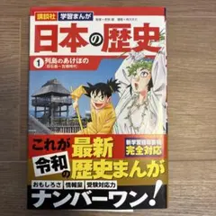 Item thumbnail for item 3b2e8a8b-f5ed-4b37-884b-02ed8fa50dd2