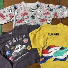 トミカ・プラレール　トレーナー3点セット