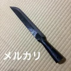 希少 叉鬼山刀 フクロナガサ 3代目西根正剛（西根稔）8寸 狩猟刀 山刀
