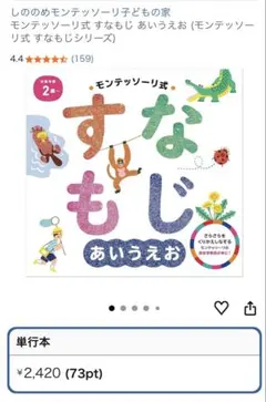 MT様 リクエスト 2点 まとめ商品