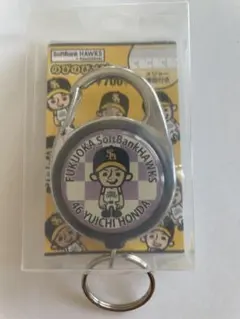 福岡ソフトバンクホークス 本多雄一 のびのびメジャー