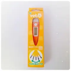 はるちゃん様 リクエスト 2点 まとめ商品