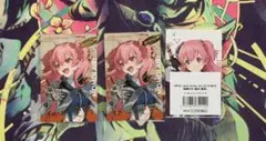 桃井愛莉 キラー グリ缶 46B エピカ 23C - メルカリ