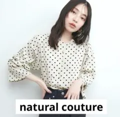 Item thumbnail for item 329a3f29-7df6-4423-bf31-c5b65a5a7efc