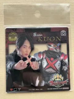 ナンバーワン戦隊ゴジュウジャーアクリルバナーカード vol.2 - メルカリ