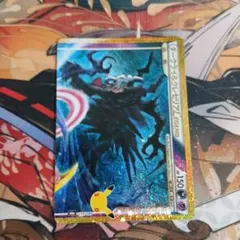 ダークライ&クレセリアLEGEND(上) 30th MEGA 拡張パック 30…