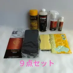 CPCプレミアム ダブルGN施工キット - メルカリ
