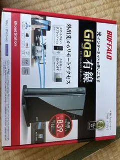 BUFFALO ソニーブラビア用ワイヤレスセット WHR-G300N/E-BR - メルカリ