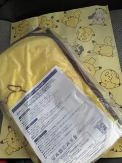 ミスタードーナツ ミスド　ポケモン ブランケット ピカチュウ