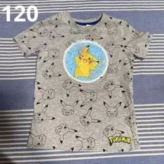 H&M　120cm　ポケモン　半袖　Tシャツ　ピカチュウ　ヒトカゲ　120のサムネイル