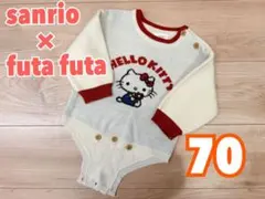 【完売商品】HELLO KITTY ニット　ロンパース キティちゃん　70のサムネイル