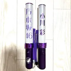 2026年最新】小川彩 ペンライトの人気アイテム - メルカリ