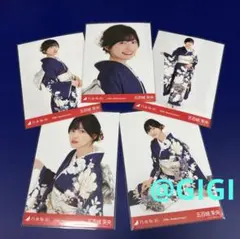 あかりんご様 リクエスト 2点 まとめ商品