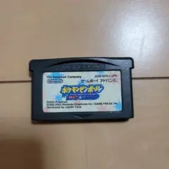 ポケモンピンボール ルビー&サファイア