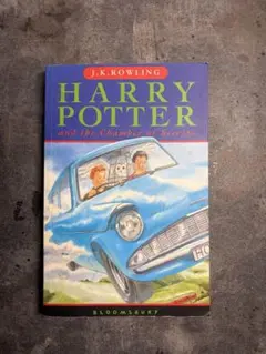 Harry Potter and the Chamber of Secrets