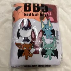 2026年最新】bb5 ブランケットの人気アイテム - メルカリ