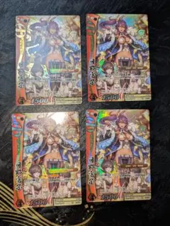 ≪楯≫創展 ミサキ - メルカリ