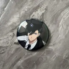 2026年最新】エゴイストアワードの人気アイテム - メルカリ