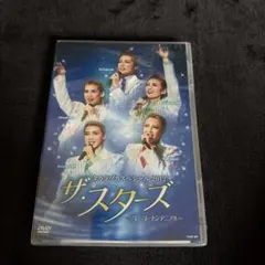 タカラヅカスペシャル2012 ザ・スターズ DVD - メルカリ