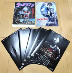 ウルトラマンフェスティバル99」開催告知用B5サイズチラシ（非売品