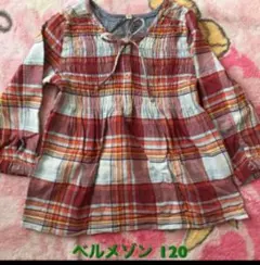 チェック トップス 110〜120センチ
