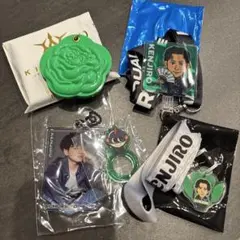 山下健二郎　グッズ　まとめ売り　5点セット