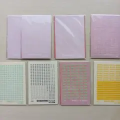 Item thumbnail for item 7bc857a7-207f-4bc0-8b1e-a00f777b6fe9