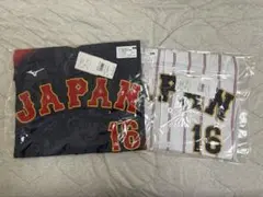 牧秀悟選手WBC2023侍ジャパンレプリカユニフォーム ビジター Lサイズ