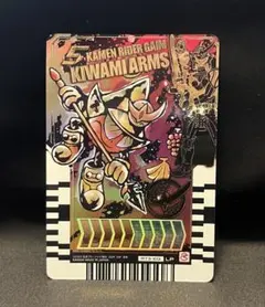 ライドケミートレカPHASE3 仮面ライダー鎧武 極アームズレジェンドパラレル