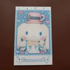 サンリオ キャラポトレ2 シナモロール