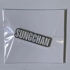 RIIZE ライズ SUNGCHAN ソンチャン カスタムチャーム ②