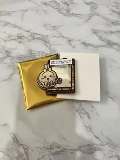 Item thumbnail for item 3b56137c-57d9-4030-b401-49e55e725638