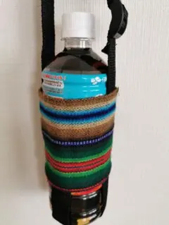 ペットボトルホルダー