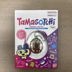 2025年最新】たまごっち ローソン ポップコーンの人気アイテム - メルカリ