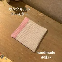 Item thumbnail for item 38e3d1f4-900c-4f58-8939-1cc6bf427c85